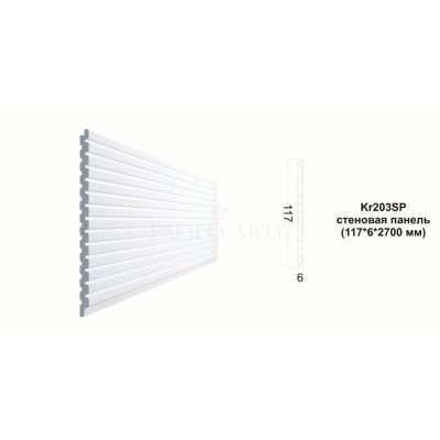 Стеновая панель Kr203SP/2,7