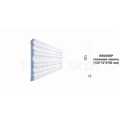 Стеновая панель Kr205SP/2,7