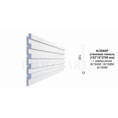 Стеновая панель Kr208SP/2,7