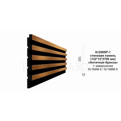 Стеновая панель Kr208SP-1/2,7
