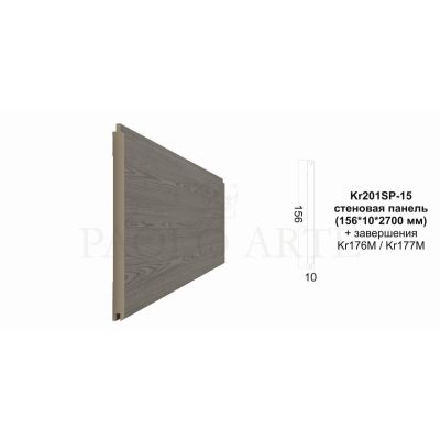 Стеновая панель Kr201SP-15/2,7