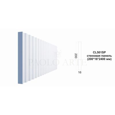 Панель CL501SP