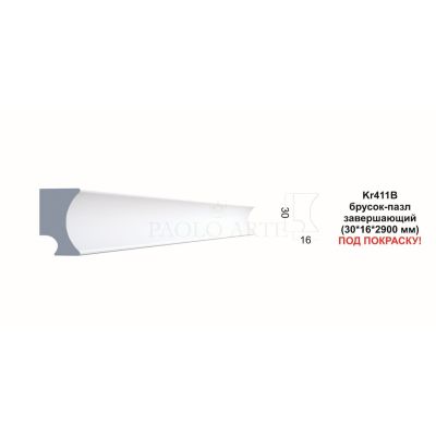 Брусок-пазл Kr411B