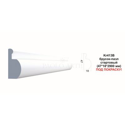 Брусок-пазл Kr413B