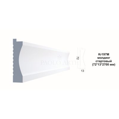 Молдинг Kr197M