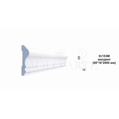 Молдинг Kr153M