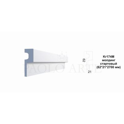 Молдинг угловой Kr174M