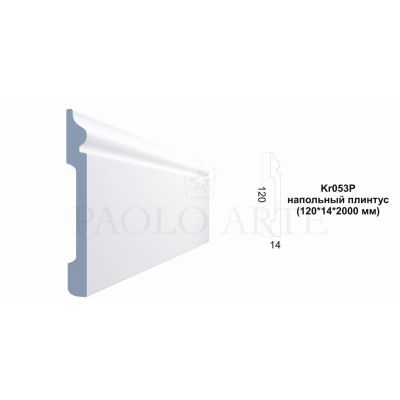 Плинтус напольный Kr053P