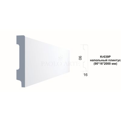 Плинтус напольный Kr039P