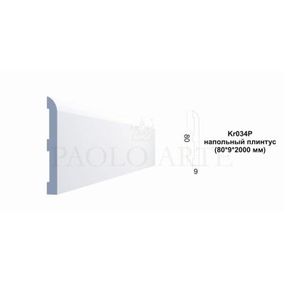 Плинтус напольный Kr034P