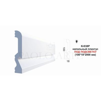 Плинтус напольный Kr038P