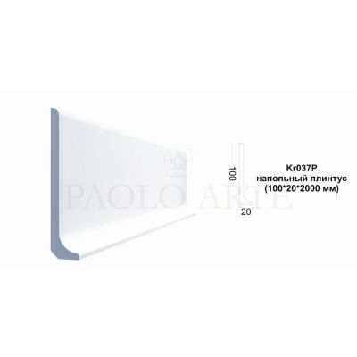 Плинтус напольный Kr037P