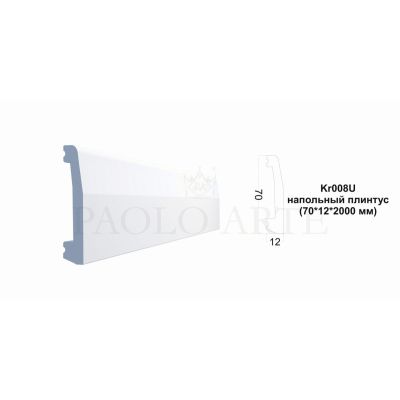 Плинтус напольный Kr008U