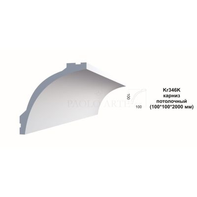 Карниз Kr346K