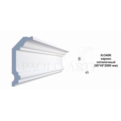 Карниз Kr340K