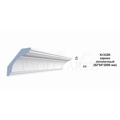 Карниз Kr332K