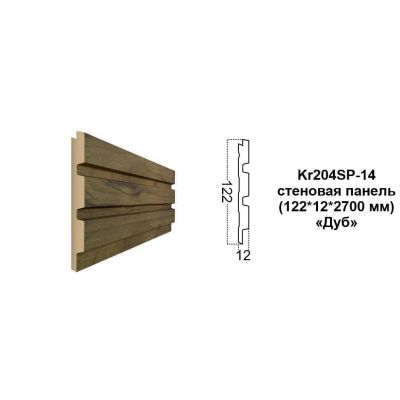 Карниз Kr204SP-14/2,7
