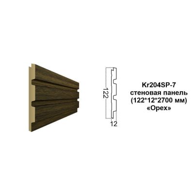 Карниз Kr204SP-7/2,7