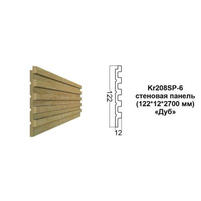 Карниз Kr208SP-6/2,7