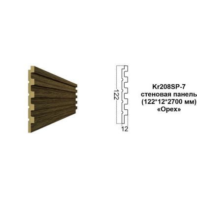 Карниз Kr208SP-7/2,7