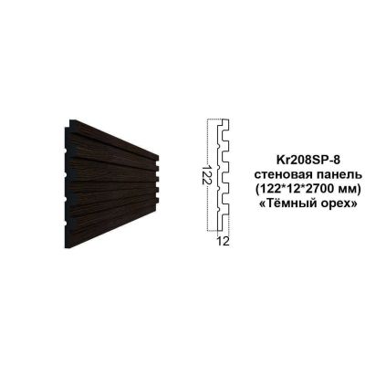 Карниз Kr208SP-8/2,7