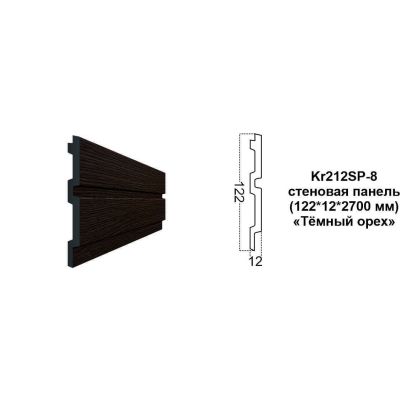 Карниз Kr212SP-8/2,7