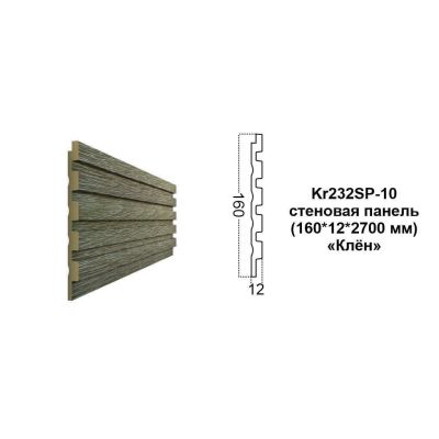 Карниз Kr232SP-10/2,7