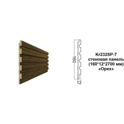 Карниз Kr232SP-7/2,7