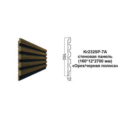 Карниз Kr232SP-7A/2,7