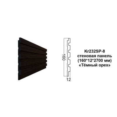 Карниз Kr232SP-8/2,7