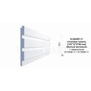 Стеновая панель Kr204SP-11/2,7