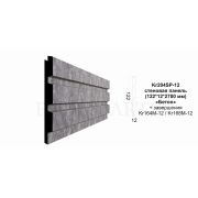 Стеновая панель Kr204SP-12/2,7