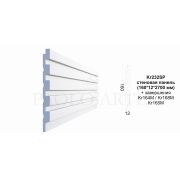 Стеновая панель Kr232SP/2,7