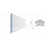 Стеновая панель Kr228SP/2,7