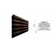 Стеновая панель Kr208SP-4/2,7