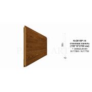 Стеновая панель Kr201SP-14/2,7