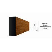 Брусок Kr402B-7