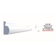 Брусок-пазл Kr413B