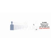 Брусок-пазл Kr405B