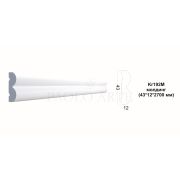 Молдинг Kr192M