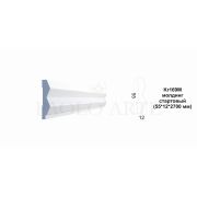 Молдинг Kr169M