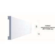 Плинтус напольный Kr043U
