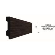 Плинтус напольный Kr025P-8