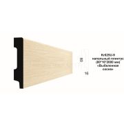 Плинтус напольный Kr025P-9
