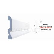 Плинтус напольный Kr038P