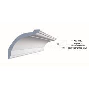 Карниз Kr347K