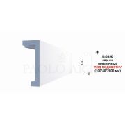Карниз Kr345K