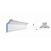 Карниз Kr328K