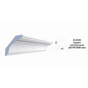 Карниз Kr332K