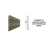 Карниз Kr200SP-10/2,7